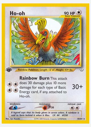 Ho-oh — catalogusbeeld