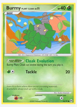 Burmy Plant Cloak — catalogusbeeld