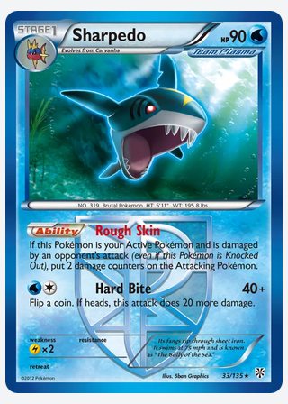 Sharpedo — catalogusbeeld