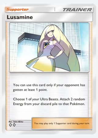 Lusamine — catalogusbeeld