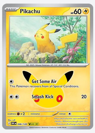 Pikachu — catalogusbeeld