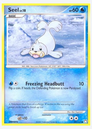 Seel — catalogusbeeld