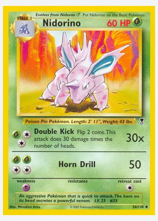 Nidorino — catalogusbeeld