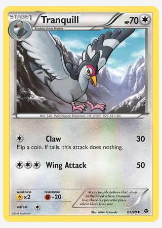 Tranquill — catalogusbeeld