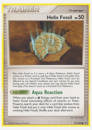 Helix Fossil — catalogusbeeld