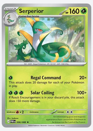 Serperior — catalogusbeeld