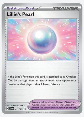 Lillie's Pearl — catalogusbeeld