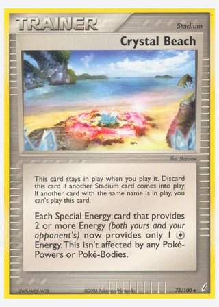 Crystal Beach — catalogusbeeld