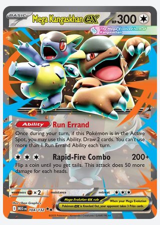 Mega Kangaskhan ex — catalogusbeeld