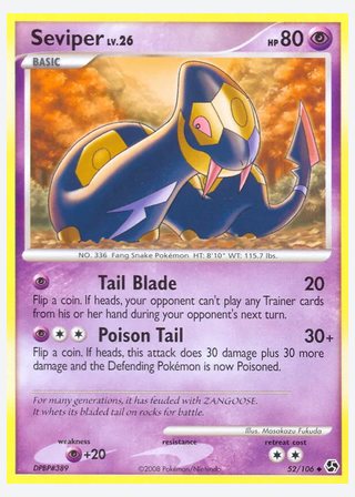 Seviper — catalogusbeeld