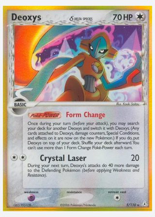 Deoxys δ — catalogusbeeld