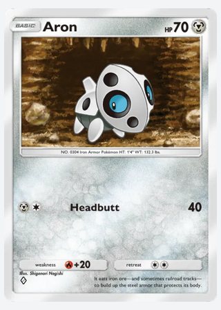 Aron — catalogusbeeld