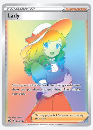 Lady — catalogusbeeld