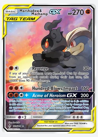 Marshadow & Machamp GX — catalogusbeeld