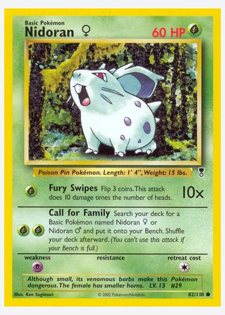 Nidoran ♀ — catalogusbeeld