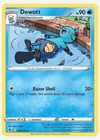 Dewott — catalogusbeeld
