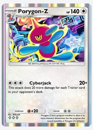 Porygon-Z — catalogusbeeld