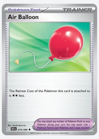 Air Balloon — catalogusbeeld