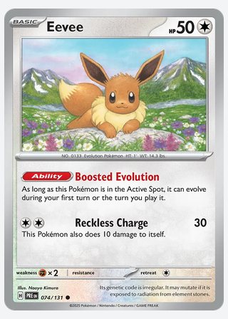 Eevee — catalogusbeeld