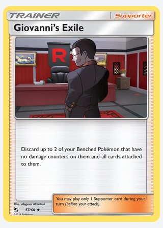 Giovanni’s Exile — catalogusbeeld
