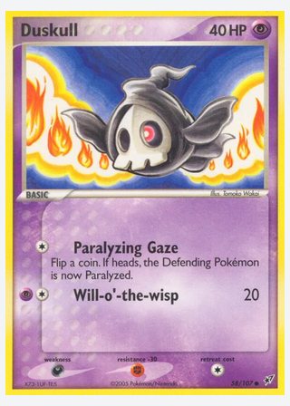 Duskull — catalogusbeeld
