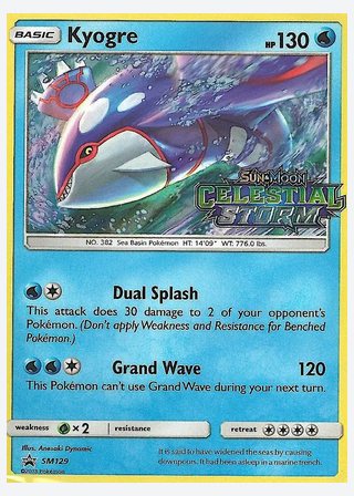 Kyogre — catalogusbeeld