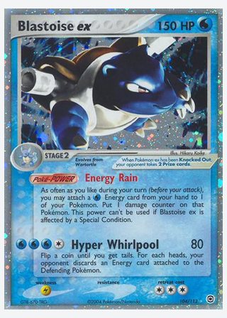 Blastoise ex — catalogusbeeld