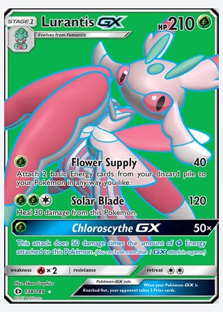Lurantis GX — catalogusbeeld