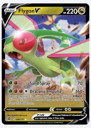 Flygon V — catalogusbeeld