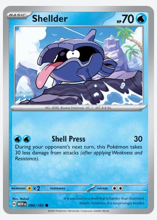 Shellder — catalogusbeeld