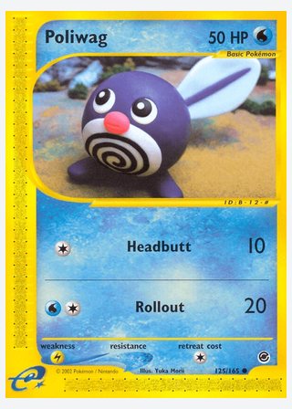 Poliwag — catalogusbeeld