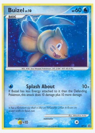 Buizel — catalogusbeeld