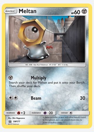 Meltan — catalogusbeeld