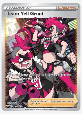 Team Yell Grunt — catalogusbeeld