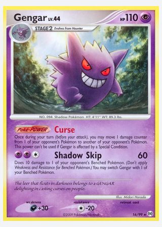Gengar — catalogusbeeld