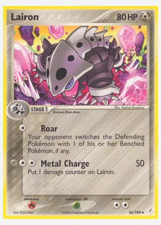 Lairon — catalogusbeeld