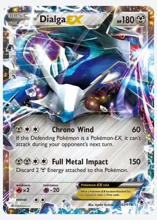 Dialga EX — catalogusbeeld