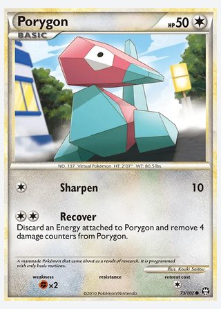 Porygon — catalogusbeeld