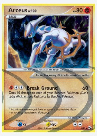 Arceus — catalogusbeeld