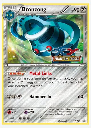 Bronzong — catalogusbeeld