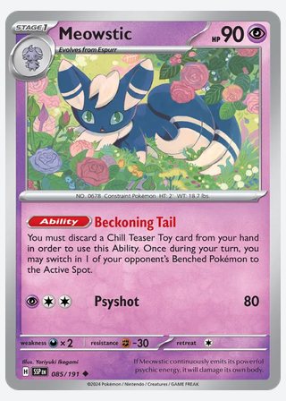 Meowstic — catalogusbeeld
