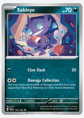 Sableye — catalogusbeeld