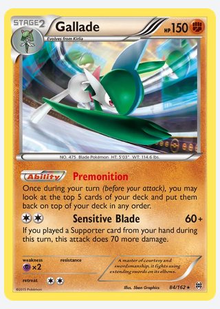 Gallade — catalogusbeeld