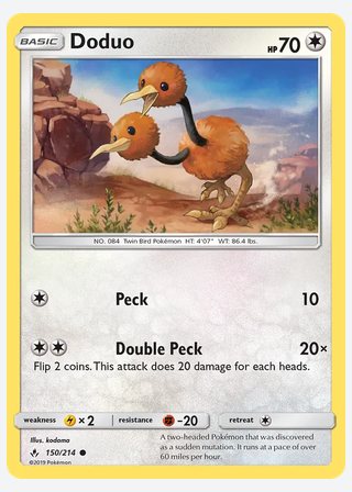 Doduo — catalogusbeeld