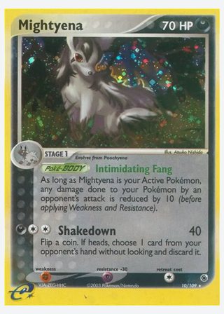 Mightyena — catalogusbeeld