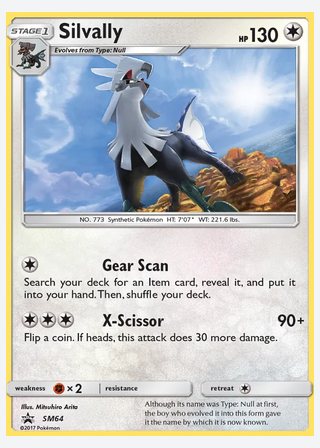 Silvally — catalogusbeeld