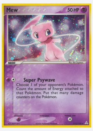 Mew — catalogusbeeld