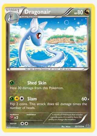 Dragonair — catalogusbeeld