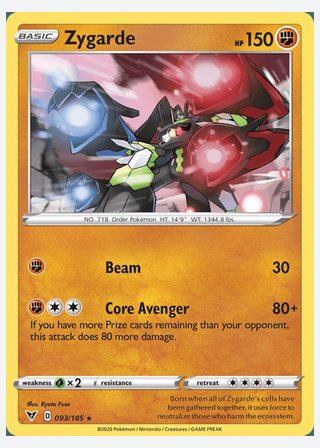 Zygarde — catalogusbeeld