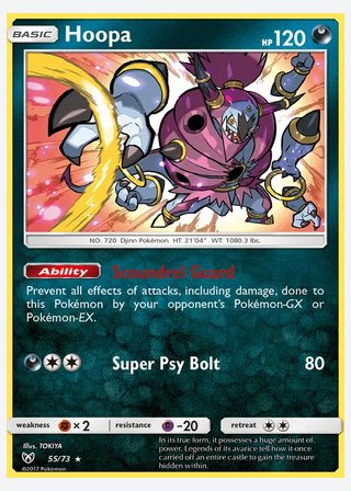 Hoopa — catalogusbeeld